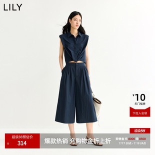 LILY2026夏新款简约老钱风松弛感宽松通勤纯色休闲裤七分阔腿裤女
