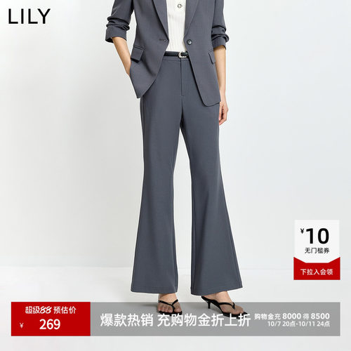 LILY通勤女松紧腰微喇修身西装裤