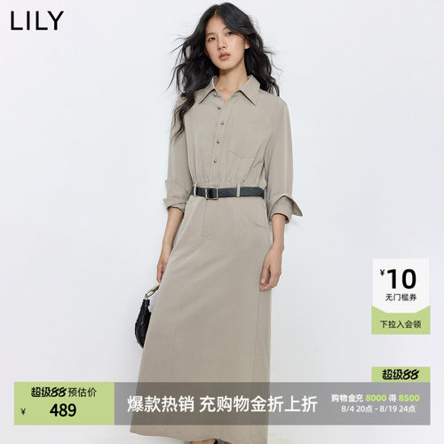 LILY收腰过膝翻领工装混纺连衣裙
