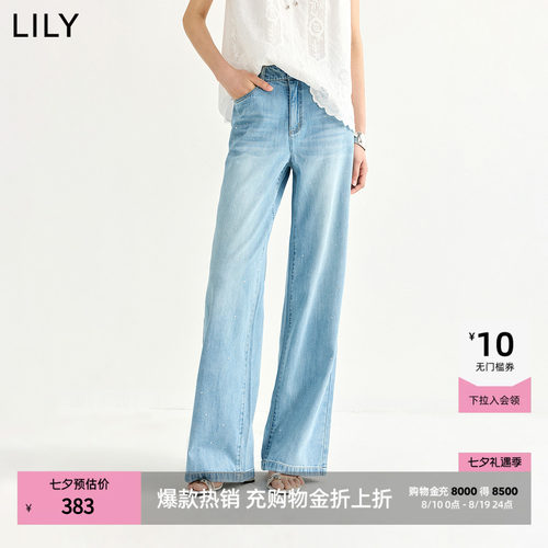 LILY通勤复古垂感莱赛尔直筒裤