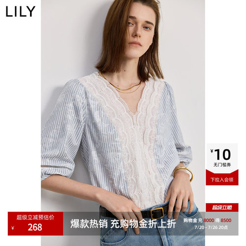 LILY通勤蕾丝百搭泡泡袖雪纺衫