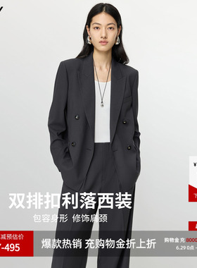 LILY2026夏新款格雷系双排扣宽松气质休闲通勤灰色西装外套女西服