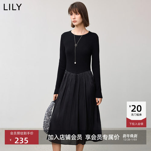 小黑裙含绵羊毛LILY收腰拼接纱裙