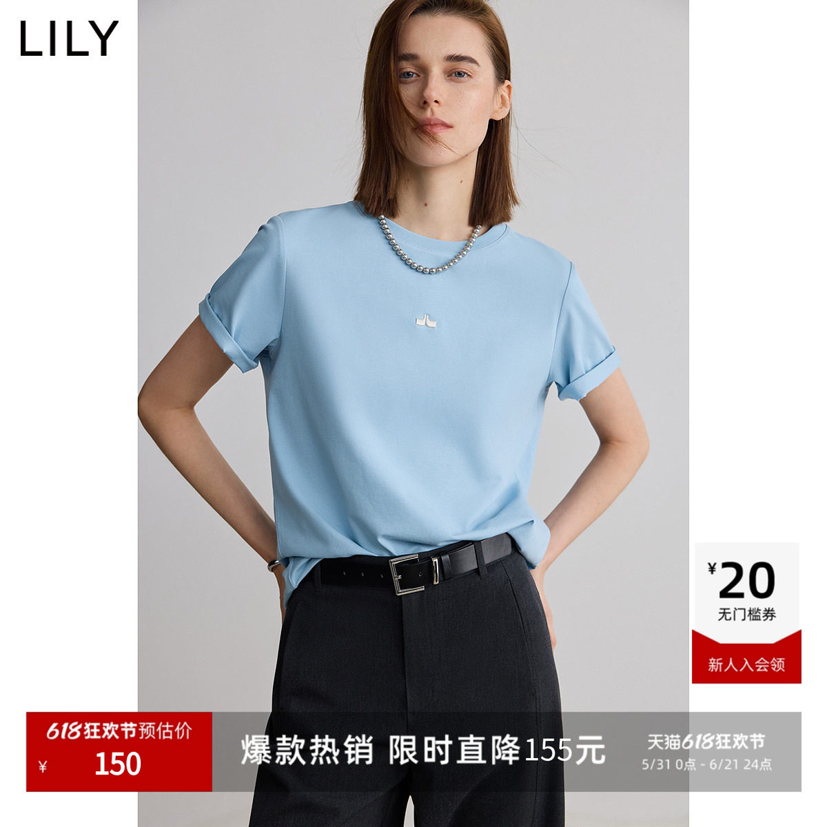 商品图片