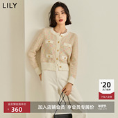 LILY2026春新款 短外套女短款 复古小香风修身 气质通勤圆领针织开衫