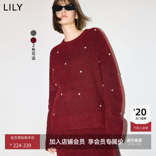 轻奢手工钉钻LILY毛针织衫套装
