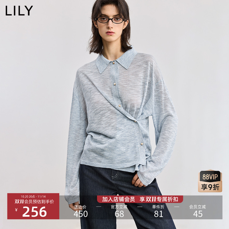 LILY通勤百搭收腰肩宽针织开衫