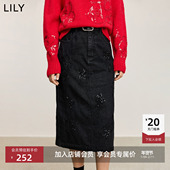 有钱花半裙 商场同款 LILY冬新款 女装 松弛感百搭牛仔半身裙