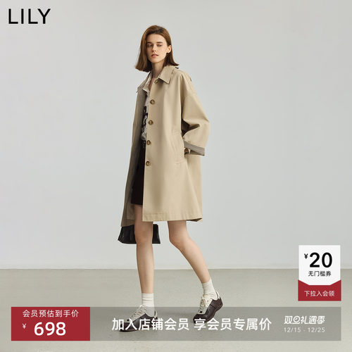 LILY卡其色通勤雅丹长绒棉风衣