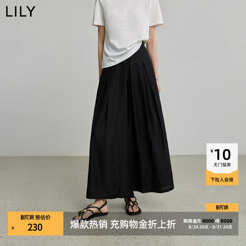 LILY通勤醋酸混纺直筒阔腿裤