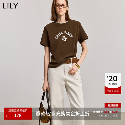 LILY撞色百搭四叶草印花短袖T恤