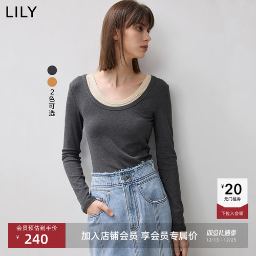 假两件式设计-颜色的碰撞层次分明