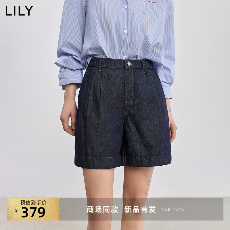 LILY莱赛尔简约休闲直筒牛仔短裤