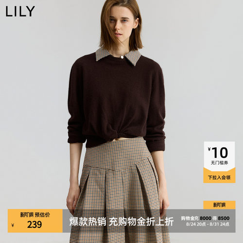 LILY短款兔毛收腰翻领针织衫