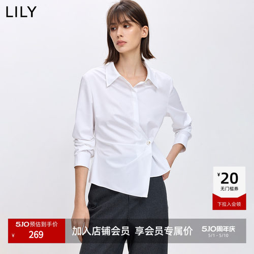 LILY通勤短款设计感收腰翻领衬衫
