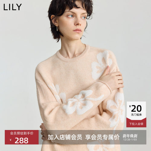 LILY针织衫骆驼绒提花圆领毛衣