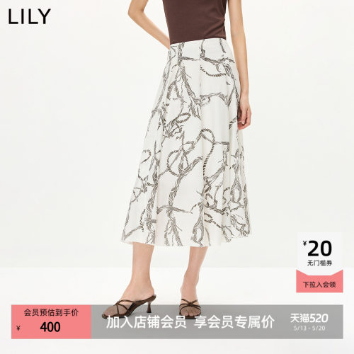 LILY印花醋酸混纺伞裙法式半身裙