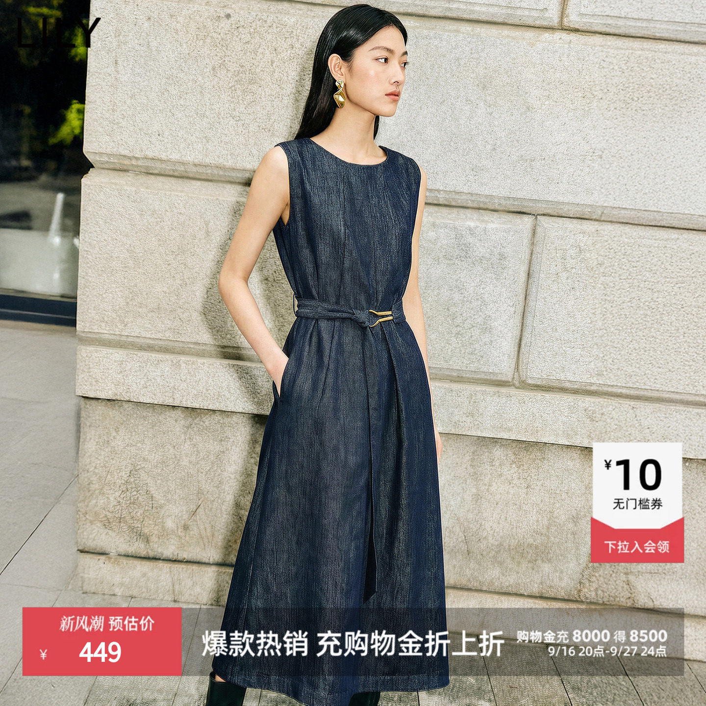 LILY收腰无袖牛仔圆领连衣裙图片