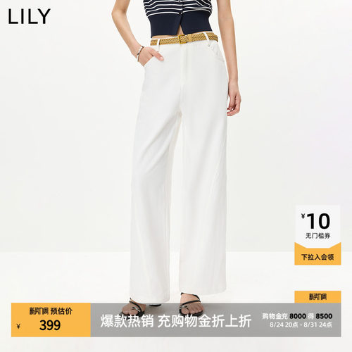 LILY通勤百搭随性白色棉麻直筒裤