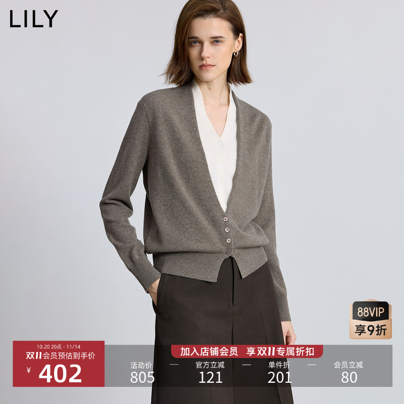 LILY假两件设计感美丽诺羊毛开衫
