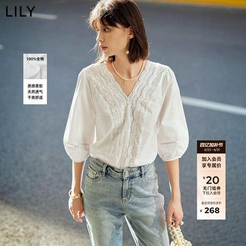 LILY法式重工花边V领白色雪纺衫