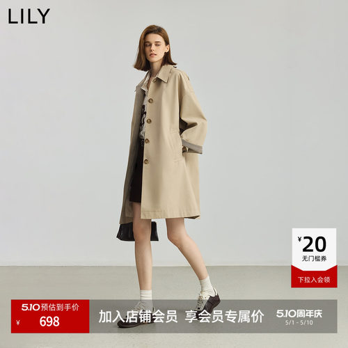 LILY卡其色通勤雅丹长绒棉风衣