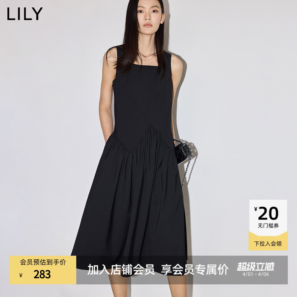 小黑裙LILY2025新款设计感气质法式方领解构收腰背心裙连衣裙女