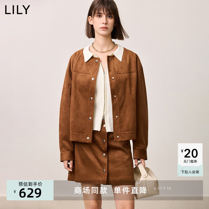 【商场同款】LILY2025春新款女装复古绒面无领宽松休闲夹克外套女