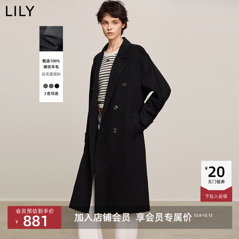 赫本风廓形LILY百搭通勤呢大衣