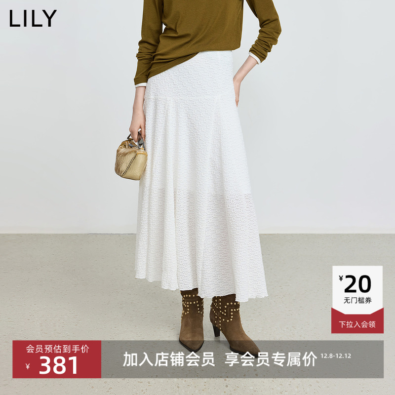 LILY通勤蕾丝设计感肌理半身裙