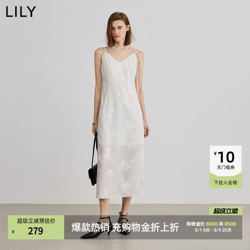 LILY醋酸混纺花卉刺绣连衣裙