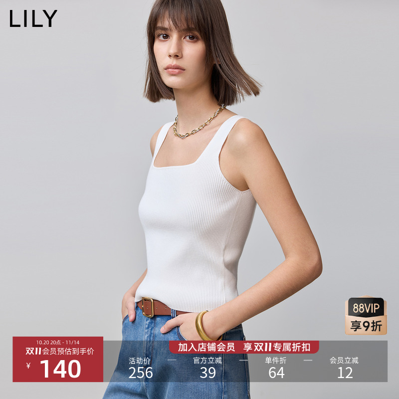 方领内搭百搭LILY纯色打底吊带