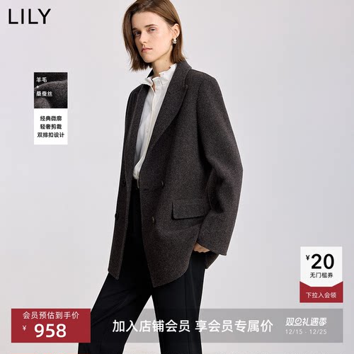 LILY通勤毛呢廓形桑蚕丝西装外套