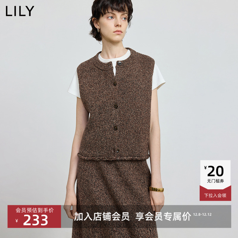 LILY羊毛混纺通勤无袖圆领马甲
