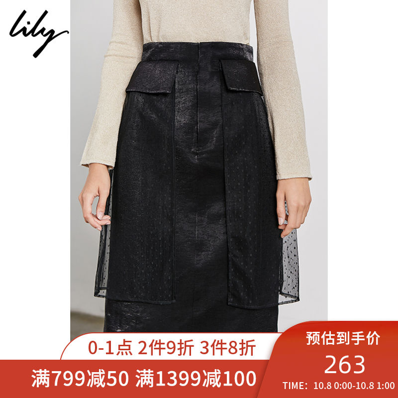 lily2019冬新款优雅波点网纱铅笔裙329.00元包邮