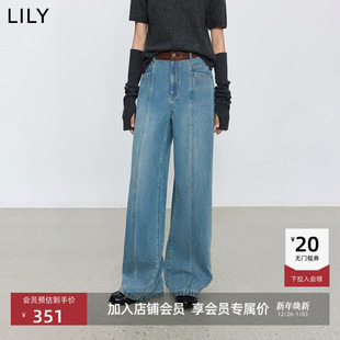 直筒阔腿裤 莱赛尔棉复古设计感通勤蓝色牛仔裤 女装 LILY2025新款
