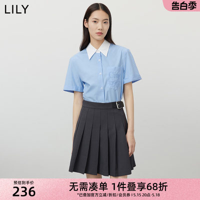 【商场同款】LILY夏新款女装别致洋气绣花天丝垂感撞色衬衫女