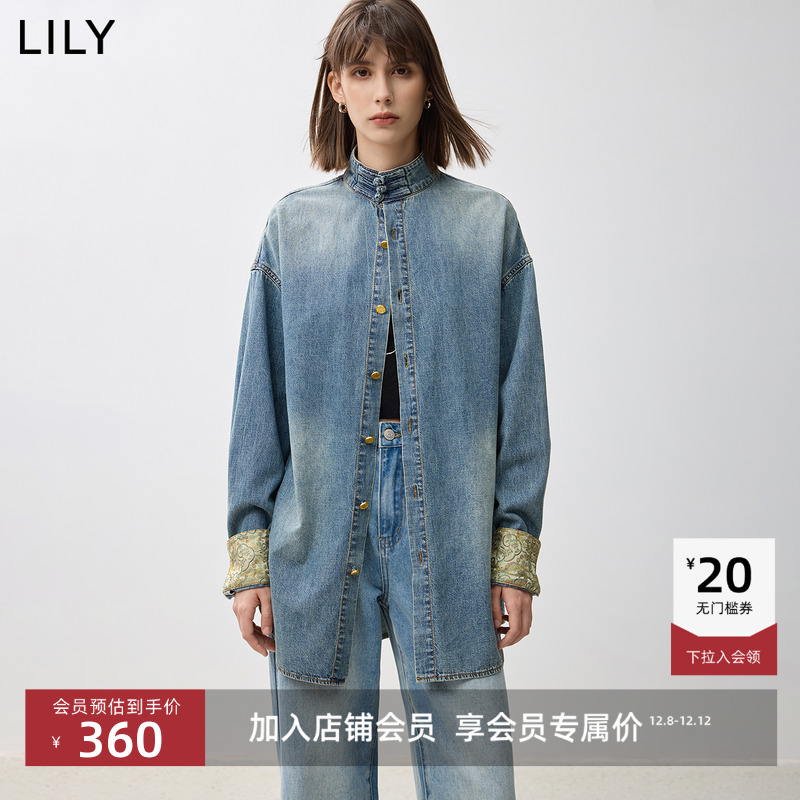 立领盘扣设计-赋予优雅柔美气质