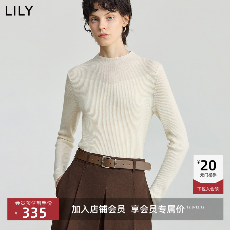 LILY修身弹力半高领针织打底衫