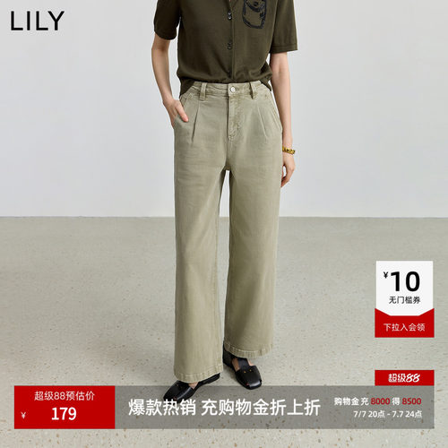 LILY做旧工装风阔腿休闲牛仔裤