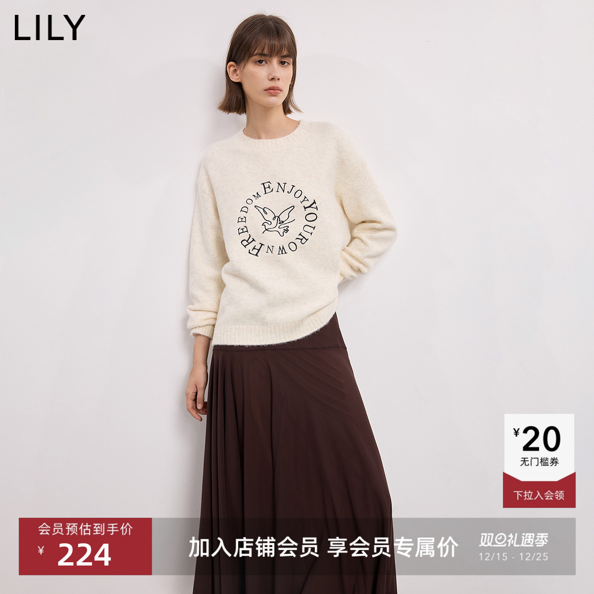 LILY2025冬新款女装艺术感撞色小鸟绣花软糯圆领米白色针织衫毛衣