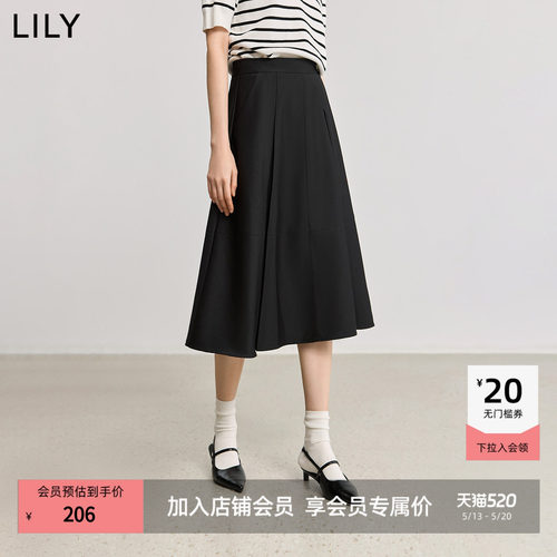LILY简约通勤中长款半身裙