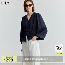 LILY2025秋新款女装气质法式V领泡泡袖小衫收腰通勤长袖衬衫上衣