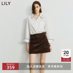 撞色贝壳绣气质通勤休闲衬衫 纯棉贡缎法式 外套 女装 LILY2025秋新款