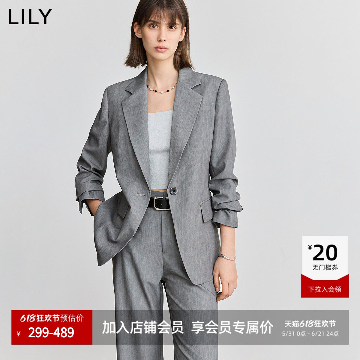 LILY2026春夏新薄款女装通勤气质时尚百搭休闲小个子灰色西装外套