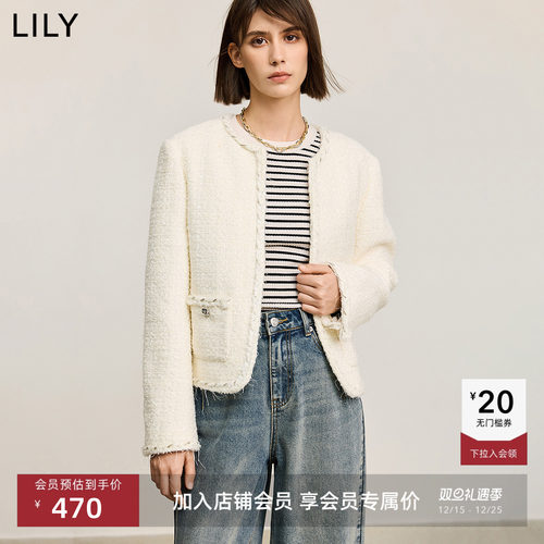 小香风织带 点缀领口门襟与一字贴袋