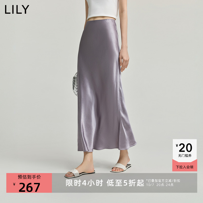 LILY气质垂感微光通勤百搭半身裙