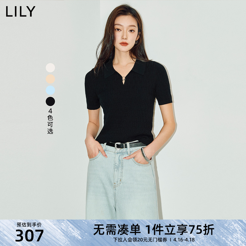 修身显瘦毛针织衫LILY短袖打底衫