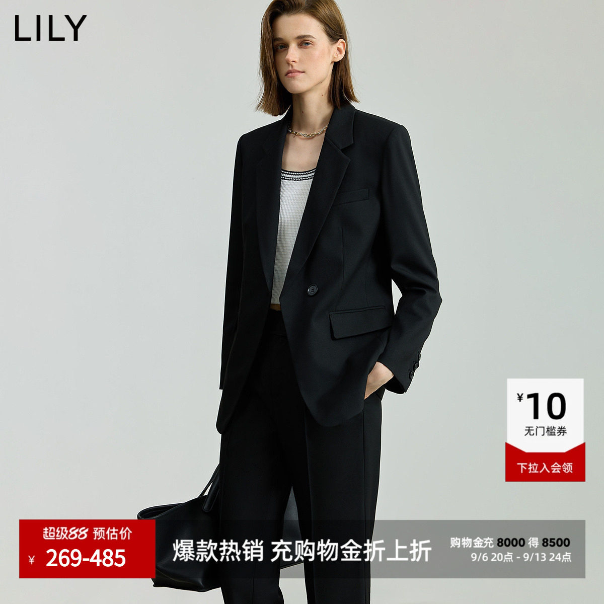 LILY收腰一粒扣商务通勤智感西装图片