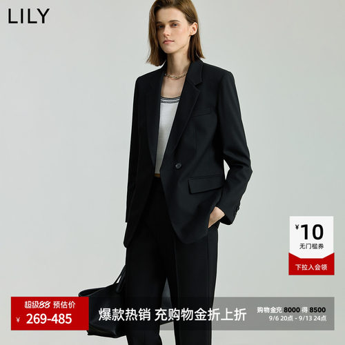 LILY收腰一粒扣商务通勤智感西装
